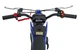 Дитячий пітбайк RENEGADE STORM 50cc P-Start Синій - изображение 8