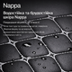 Универсальная накидка на сиденье авто из экокожи Nappa 49×50 см. автомобильная накидка на переднее сиденье с антискользким основанием и карманом черная с белой обшивкой - изображение 8