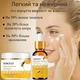 Набор сыворотка для лица BSNCPLEY "Bee Venom"40 мл + крем для лица "Bee Venom" 60 г с пчелиным ядом - изображение 3