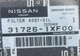 Фильтр АКПП NISSAN 31726-1XF00 NISSAN QASHQAI 06-> - изображение 5