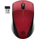 Мышка HP 220 Red (7KX10AA) - зображення 2