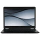 Ноутбук 14" Dell Latitude E7470 Intel Core i7-6600U 16Gb RAM 1Tb SSD FullHD IPS Б/У - изображение 1