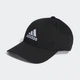 Бейсболка BBALL CAP COT II3513 OSFM Чорний II3513 1SIZE - изображение 1