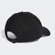 Бейсболка BBALL CAP COT II3513 OSFM Чорний II3513 1SIZE - изображение 2
