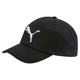 Бейсболка Ess Cap Jr 021688-05 1SIZE - изображение 1