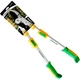 Секатор Gruntek телескопический XT 27-37 Premium (295201940) Gruntek 295201940 990741 - изображение 3