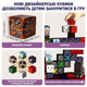 Магнитный конструктор Minecraft 100 шт + ПОДАРОК 3 фигурки по игре Майнкрафт Подземелье и лава Mk001019 - изображение 5
