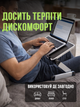 Столик для ноутбука UFT 15.6" Grey\Black (UFTT70) - изображение 3