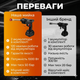 Аккумуляторная мойка высокого давления 48V, 50 бар, 1000 Вт — Садовый пистолет-распылитель с 2 АКБ и кейсом - изображение 3