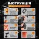 Аккумуляторная мойка высокого давления 48V, 50 бар, 1000 Вт — Садовый пистолет-распылитель с 2 АКБ и кейсом - изображение 8