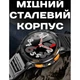 Умный смарт часы Smart K67 GPS Max Мужские часы bluetooth с компасом и фанариком часы с русским языком - изображение 6