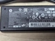 HP Blue Pin 45W 4.5*3.0 з перехідником - Б/В - зображення 2