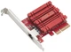 Мережева карта ASUS XG-C100C v3 1x10GE, PCI Express x1 - изображение 1