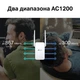 Розширювач покриття WiFi TP-LINK RE315 AC1200, 1хFE LAN, MESH - изображение 8