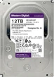 Жорсткий диск WD 12TB 3.5" 7200 512MB SATA Purple Pro Surveillance - изображение 5