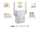 Розширювач покриття WiFi ASUS RP-N12 N300 1хFE LAN - изображение 2