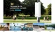 Точка доступу TP-LINK EAP610 OUTDOOR AX1800, 1xGE LAN, PoE, Passive PoE - изображение 9