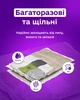 Вакуумные Пакеты для Одежды Comshop - Комплект из 12 пакетов - изображение 4