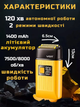 Акумуляторна чоловіча електробритва VGR потужний шейвер IPX6 для гоління бороди та голови бритва професійна портативна сіткова USB жовта - зображення 6