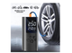 Компрессор автомобильный от прикуривателя A6 Air Pump 9038, черный - изображение 4