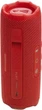 Акустична система JBL Flip 7 Red (JBLFLIP7RED) - изображение 3
