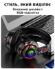 Беспроводные наушники Headset I750 – LED-подсветка, Bluetooth, MicroSD, FM-радио Черные - изображение 5