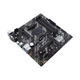 Материнская плата ASUS PRIME B550M-K (sAM4, AMD B550, DDR4, mATX) - изображение 6