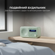 Радиоприемник Sharp DR-P420 Green - изображение 7