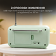 Радиоприемник Sharp DR-P420 Green - изображение 11