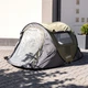 Палатка кемпинговая туристическая UFT для рыбалки 2х местная 245x145x100 см Зеленая (LU-030GR) - изображение 4