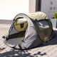 Палатка кемпинговая туристическая UFT для рыбалки 2х местная 245x145x100 см Зеленая (LU-030GR) - изображение 5