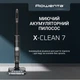 Аккумуляторный моющий пылесос Rowenta X-Clean 7 GZ5736E0 - изображение 3