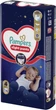 Подгузники-трусики ночные Pampers Night Pants Размер 4 (9-15 кг) 52 шт (8006530320665) - изображение 2
