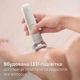 Набор для ухода за телом и лицом с насадкой Skin LED Philips BRE748/00 серии 9900 - изображение 10