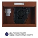 Вытяжка плоская Minola HPL 612 BR - изображение 6
