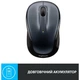 Мышь Logitech M325s Dark Silver (910-006812) - изображение 4