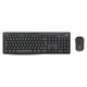 Комплект (клавиатура + мышь) Logitech Wireless Combo MK370 Graphite (920-012077) - изображение 1