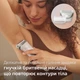 Набор для ухода за телом и лицом с насадкой Skin LED Philips BRE750/00 серии 9900 - изображение 13