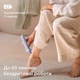 Эпилятор Philips BRE708/00 серии 8000 - изображение 8