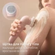 Эпилятор Philips BRE718/00 серии 9000 - изображение 5