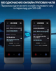 Портативний електронний перекладач зі штучним інтелектом AI Voice ChatGPT офлайн 22 мови онлайн 137 мов JDT-0849561 - зображення 4