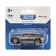 Дитяча машинка мінімодель Street Racers S2 TechnoDrive 250438U-11 масштаб 1:64 - изображение 1