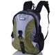 Рюкзак 25 л Onepolar W1309 зелений - зображення 1