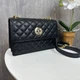 Міні сумочка через плече клатч стиль Chanel жіноча модна сумка Шанель стьобана міні-сумочка Store Чорний - зображення 6