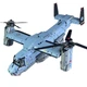 Конструктор військовий вертоліт конвертоплан СV-22 Osprey 76 см на 1485 деталей військова авіація (915) - зображення 1