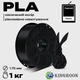Филамент для 3D принтера Kingroon PLA Черный Black 1кг, 1.75мм - изображение 1
