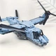 Конструктор військовий вертоліт конвертоплан СV-22 Osprey 76 см на 1485 деталей військова авіація (915) - зображення 4