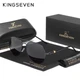 Мужские поляризационные солнцезащитные очки KINGSEVEN 209 Black Gray - изображение 1