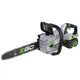 Пила цепная аккумуляторная EGO CS1411E KIT (F840022016) - изображение 2