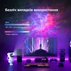 Лазерний проектор зоряного неба Космонавт МКС50 XPRO (49876-МКС 50_579) - зображення 7